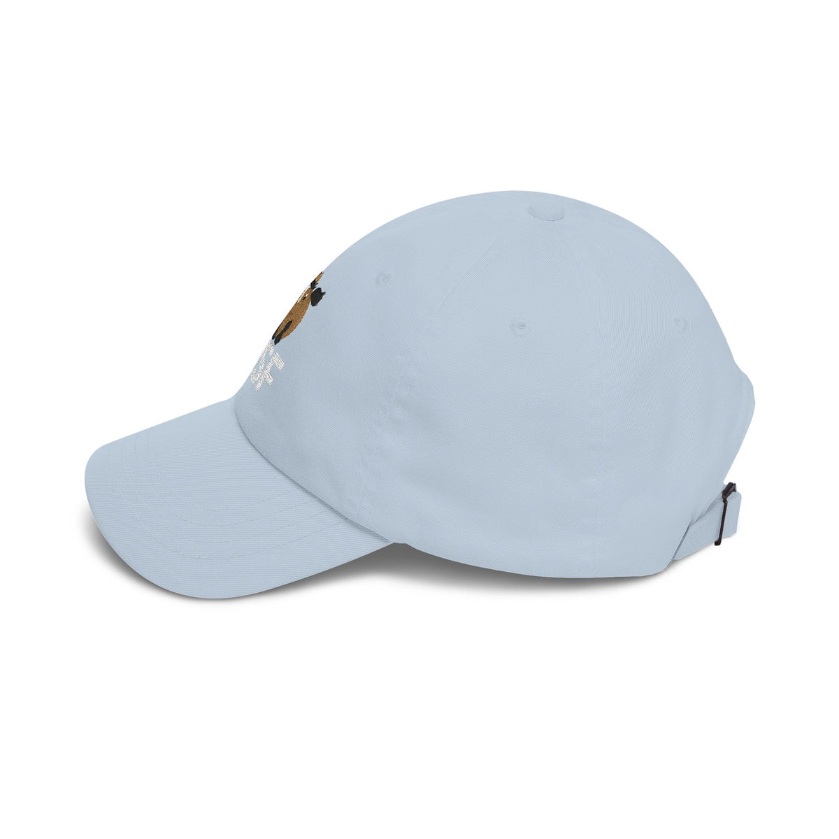 'Plenty Good Ponies' Embroidered Pony Baseball Hat